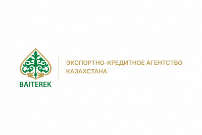 Инструменты поддержки АО Экспортно-кредитное агентство