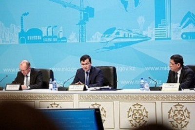 National companies Kazakhinvest and "KazakhExport" Export Insurance Company JSC will be established in the Republic of Kazakhstan