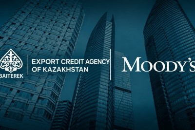 Moody’s Ratings халықаралық рейтингтік агенттігі «Қазақстанның экспорттық-кредиттік агенттігі» АҚ рейтингіне кезекті шолуды аяқтады.