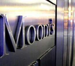 Moody' s KazakhExport жылдық нәтижелері бойынша жоспарлы жаңартуды шығарды