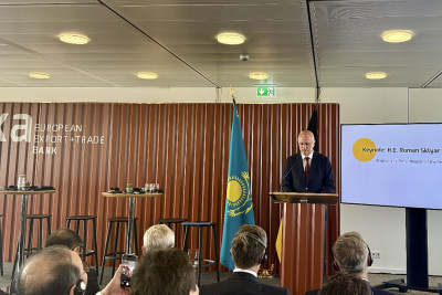Baiterek Holding Presented Kazakhstan’s Investment Opportunities at the Forum in Frankfurt am Main