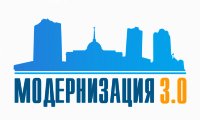 The President of Kazakhstan Nursultan Nazarbayev’s Address to the Nation of Kazakhstan. January 31, 2017
