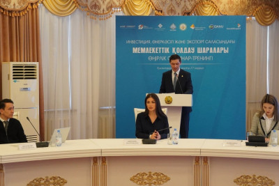 Training seminar in Kyzylorda focuses on investment attraction and industrial development