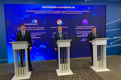 KazakhExport, EDB and Cool Infinity LLP enter into cooperation in export of railway cars from Kazakhstan