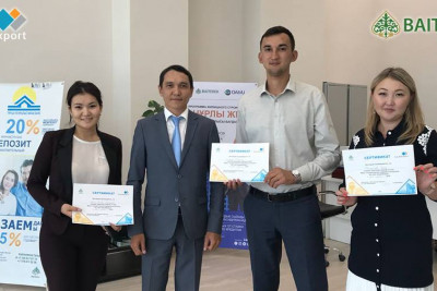 KazakhExport «Шикізат емес тауарлар мен қызметтер өндірушілерінің экспорттаушыларын мемлекеттік қолдау шаралары» тақырыбына серіктес компаниялардың қызметкерлерін оқыта бастады