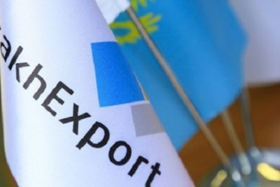 «ЭСК «KazakhExport» ЭСК АҚ жарғылық капиталы 13.9 миллиард теңгеге ұлғайтылған
