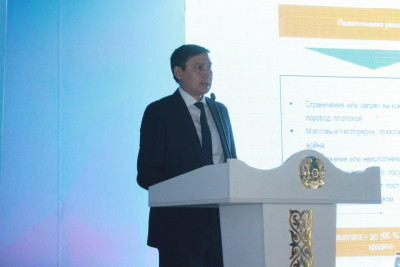 The Moody’s Investors Service has improved the KazakhExport’s rating forecast from the “negative” to the “stable” one