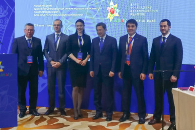 Представитель KazakhExport принял участие в Форуме казахстанско-китайского межрегионального сотрудничества