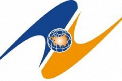 «KazakhExport» Экспорттық сақтандыру компаниясы» Акционерлік Қоғам қаржылық нарық бойынша консультациялық комитеттің отырысына қатысты