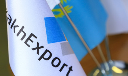«KazakhExport» ЭСК» АҚ Жалғыз акционерінің «KazakhExport» ЭСК» АҚ-ның жай акциялары бойынша дивидендтер төлеу туралы шешімі